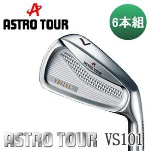 アストロ ゴルフ アストロツアー VS101 アイアン 6本組 （#5〜9,PW）　シャフト：オリジナル カーボン ASTRO TOUR VS101｜full-shot