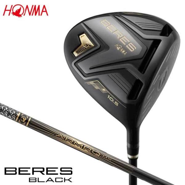 76%OFF 本間ゴルフ ベレス ブラック ドライバー 11.5° Rシャフト：ARMRQ MX B...