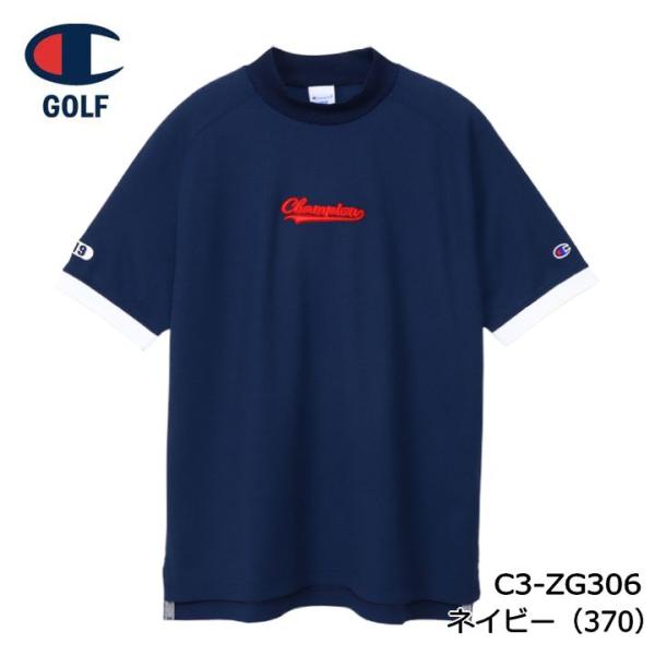 チャンピオン ゴルフ C3-ZG306 ショートスリーブ モックネックシャツ 【Lサイズ】 ネイビー...