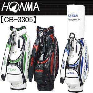 2013モデル/ HONMA/本間ゴルフ/ CB-3305  キャディバッグ 9型 4.0kg　47インチ対応