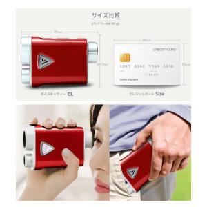 ボイスキャディ CL コンパクトレーザー ゴル...の詳細画像1