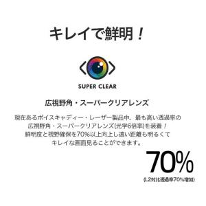 ボイスキャディ CL コンパクトレーザー ゴル...の詳細画像2