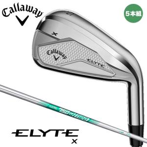 キャロウェイ ELYTE X エリート エックス アイアンセット 5本組（#6〜9、PW）シャフト：N.S.PRO 750GH neo スチール 日本正規品 2025 30p 即納