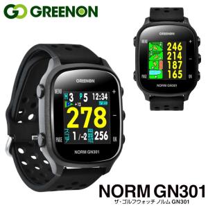 グリーンオン ザ ゴルフウォッチ NORM ノルム ブラック 腕時計型 GPS距離計測器 ゴルフナビ Green On THE GOLF WATCH GN301 G020U 即納