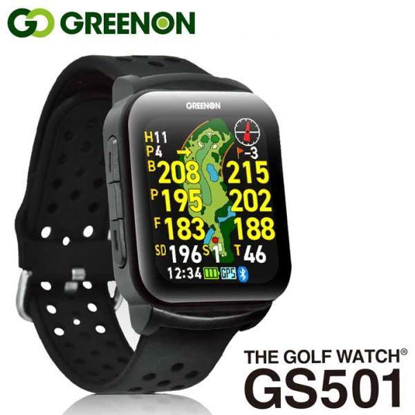 グリーンオン ザ ゴルフウォッチ GS501 腕時計型 GPS距離計測器 ゴルフナビ GPSナビ G...