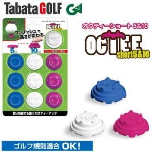 【メール便可能】タバタ GV1410 オクティーショート 5＆10 GV-1410 Tabata｜full-shot