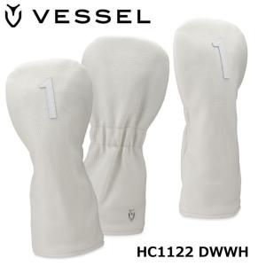 ベゼル HC1122 レザー ヘッドカバー ナンバー ドライバー用  ホワイト VESSEL Leather head cover Number　送料無料｜full-shot