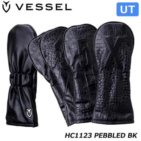 ベゼル HC1123 レザー LUX ヘッドカバー ナンバー ユーティリティ用 （クロコ ブラック）...