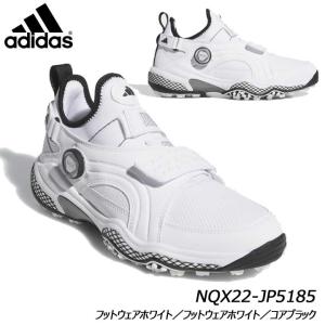 アディダス ゴルフシューズ ホワイトの高価買取価格