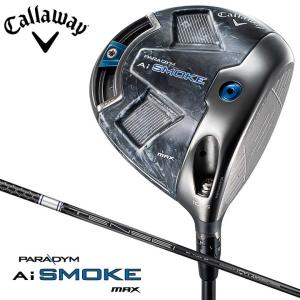 ☆2024 Callaway キャロウェイ PARADYM Ai SMOKE MAX パラダイム Ai 
