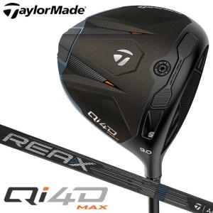 テーラーメイド Qi4D MAX ドライバーの高価買取価格