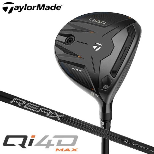 テーラーメイド Qi4D MAX フェアウェイウッド　シャフト：REAX 55 カーボン Taylo...