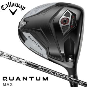 キャロウェイ QUANTUM MAX ドライバーの買取情報