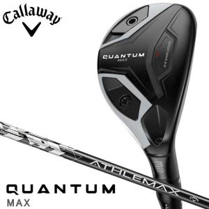 キャロウェイ QUANTUM MAX ユーティリティの高価買取価格