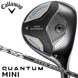 キャロウェイ QUANTUM MINI SPINNER 30pの高価買取価格