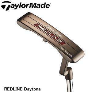 テーラーメイド レッドライン デイトナ パター 日本正規品 TaylorMade REDLINE DAYTONA 2018 数量限定/特別価格　送料無料　即納