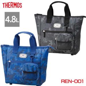 サーモス  REN-001 保冷ラウンドトートバッグ ネイビー　容量：4.8L THERMOS 数量限定/特別価格　即納