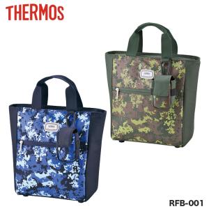 Russeluno（ラッセルノ） カートバッグ RS-71808 ラウンド小物 : GDO