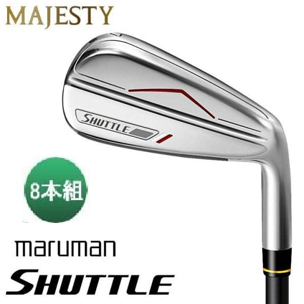 マジェスティ マルマン シャトル アイアン 8本組（5-9,P,A,SW)　Rシャフト：IMPACT...