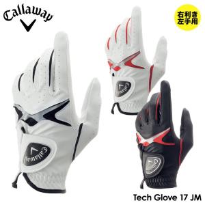 【お一人様5点まで】キャロウェイ TECH テック グローブ (右利き/左手着用) ブラック/レッド 　日本正規品　メール便可能 数量限定/特別価格　即納