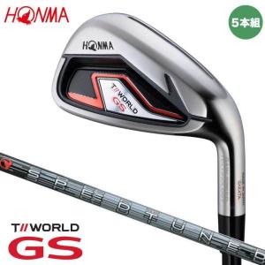 本間ゴルフ ツアーワールド TW GS アイアン 5本セット（#6〜#10）R シャフト：SPEED TUNED 48 TW カーボン ホンマ 日本正規品  即納