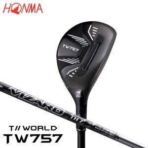 本間ゴルフ ツアーワールド TW757 ユーティリティ U3 シャフト：VIZARD TH カーボン カスタム HONMA ホンマ 2022 即納｜full-shot