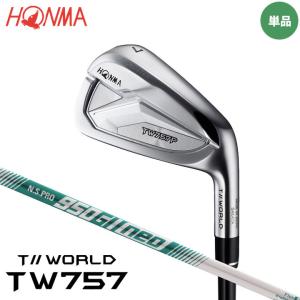 本間ゴルフ ツアーワールド TW757 P アイアン 単品#AW S シャフト：N.S.PRO 950GH neo スチール HONMA ホンマ 2022 即納｜full-shot