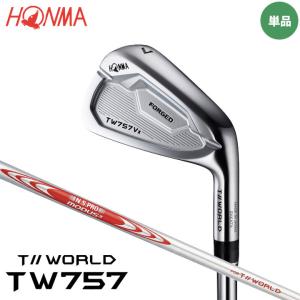 本間ゴルフ ツアーワールド TW757 Vx アイアン 単品#4番 S シャフト：N.S.PRO MODUS3 TOUR 105 スチール ホンマ 2022 即納｜full-shot