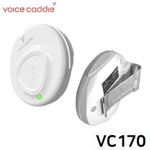 ボイスキャディ VC170 GPS ゴルフナビ Voice Caddie 計測器　数量限定/特別価格　送料無料