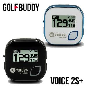 GOLFBUDDY GB VOICE2S+ GPS 距離測定器 ブラック 高低差補正 飛距離計測 ゴルフバディ ボイス2S+ GOLF 2023 送料無料 即納｜full-shot