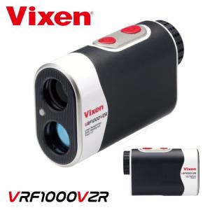 Vixen VRF1000V2R ゴルフ用レーザー距離計 Vixen（ビクセン） セール♪ レーザー距離計 VRF1000VZR ゴルフ : 有賀