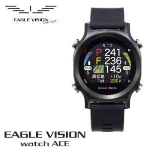 イーグルビジョン ウォッチ エース　watch ACE  腕時計タイプ GPS小型距離計測器 EAGLE VISION　EV-933 朝日ゴルフ 数量限定/特別価格　即納｜full-shot