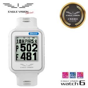 イーグルビジョン  ウォッチ6 ホワイト 腕時計タイプ  EV-236  朝日ゴルフ EAGLE VISION　WATCH6　WH　送料無料　即納｜full-shot