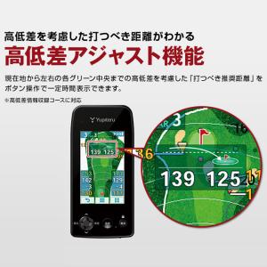 ユピテル YGN7100 ゴルフナビ 大画面モ...の詳細画像3