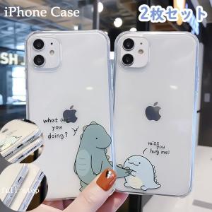 Iphoneケース カップル ペア 恐竜の商品一覧 通販 Yahoo ショッピング
