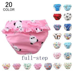 赤ちゃん 水着 女の子 70の通販 価格比較 Tira