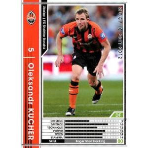 フルアヘッド Fcシャフタール ドネツク 白黒 Yahoo ショッピング