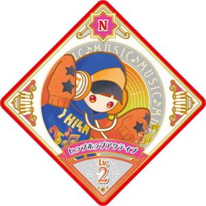 アイカツプラネット！ 1-30 N ヒップホップアクティブ｜fullahead