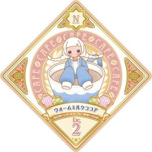 アイカツプラネット！ 6-28 N ウォームミルクココア