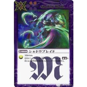 BBM 2015 大相撲 至宝　寺尾常史　直筆サインカード　/90 15BBM 大相撲カード LEGEND 至宝 #33 寺尾 常史 : スポーツカード