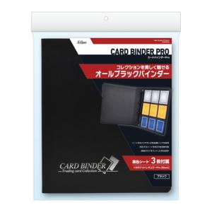 18EPOCH 広島カープ STARS & LEGENDS 安仁屋宗八 レギュラーパラレル