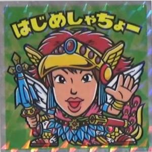 タカラトミーアーツ イナズマイレブンGO 超次元メダルコレクション2