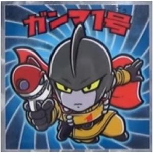 劇場版 ドラゴンボールマンチョコ超 SH-14 ...の商品画像