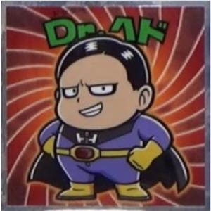 劇場版 ドラゴンボールマンチョコ超 SH-16 ...の商品画像