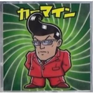 劇場版 ドラゴンボールマンチョコ超 SH-20 ...の商品画像