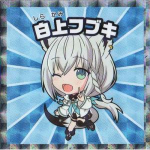 hololive OFFICIAL CARD GAME エンチャントレガリア 白上フブキ(RR