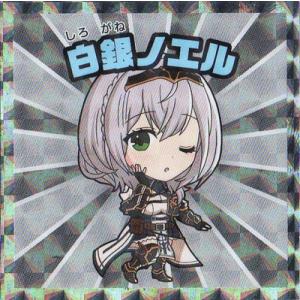 ホロライブオフィシャルカードゲーム 【SEC】hBP05-080 SorAZセレブ