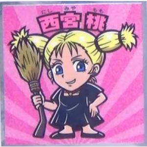 No.14 西宮桃 劇場版呪術廻戦0マンの商品画像