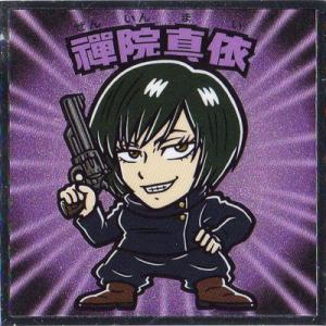 No.12 禪院真依 呪術廻戦マンの商品画像