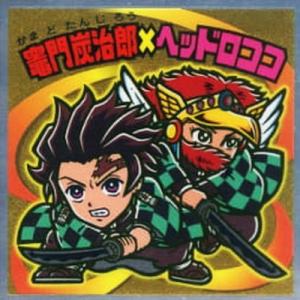野沢雅子　ドラゴンボールヒーローズ　2016年誕生日 楽天市場】スーパードラゴンボールヒーローズ 野沢雅子誕生日
